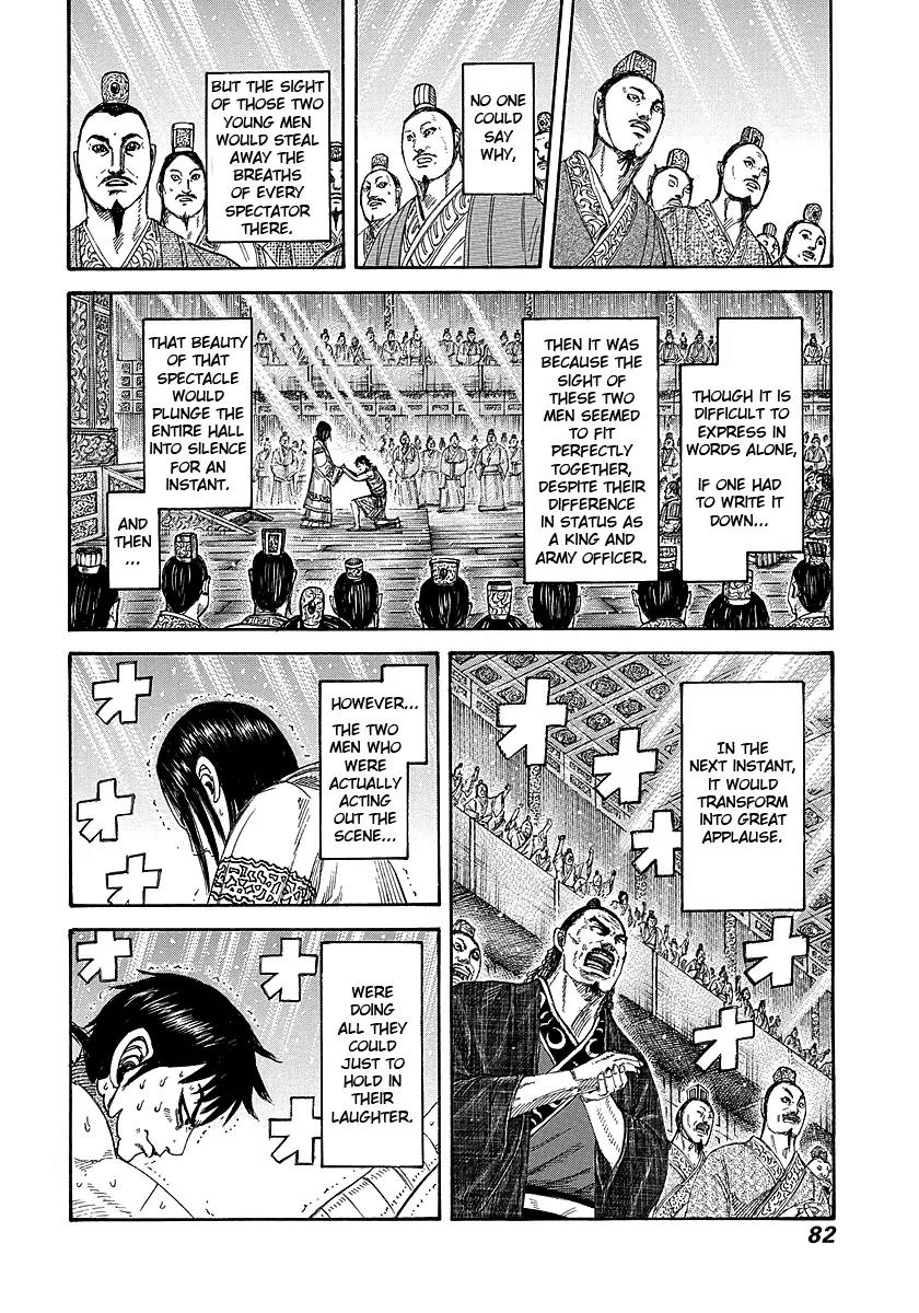 Kingdom Chapter 243 page 17 - Chapter 243: Reward of Service