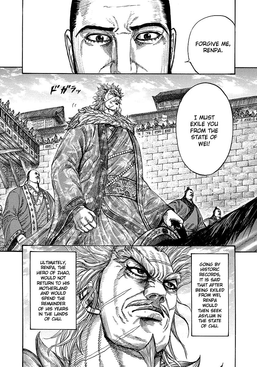 Kingdom Chapter 243 page 3 - Chapter 243: Reward of Service