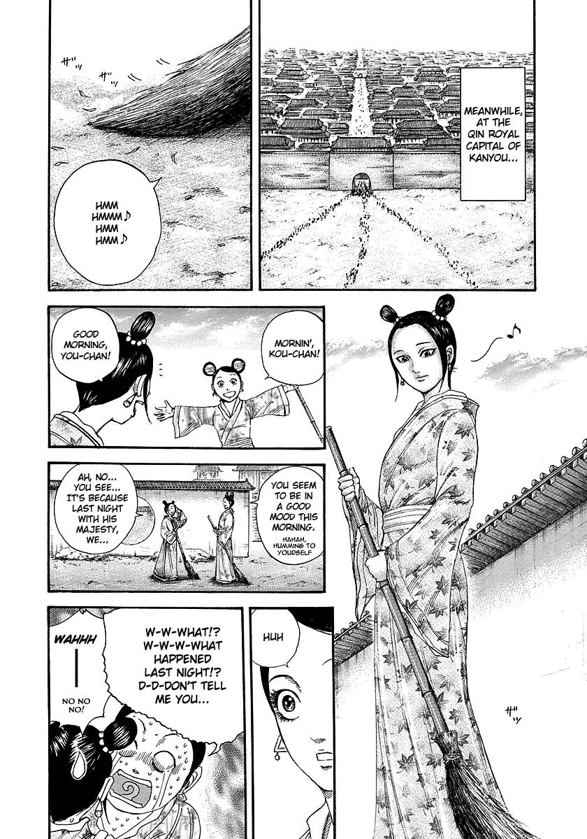 Kingdom Chapter 243 page 4 - Chapter 243: Reward of Service