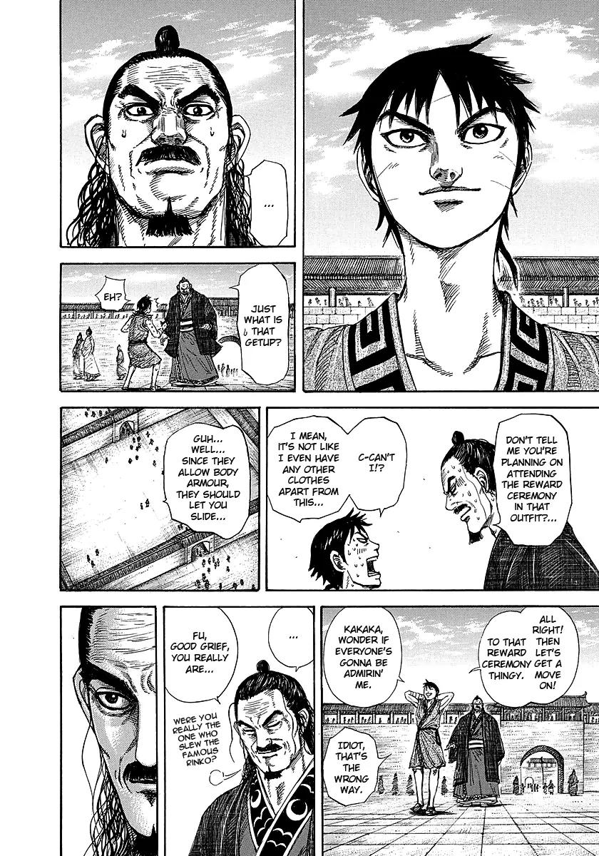 Kingdom Chapter 243 page 6 - Chapter 243: Reward of Service