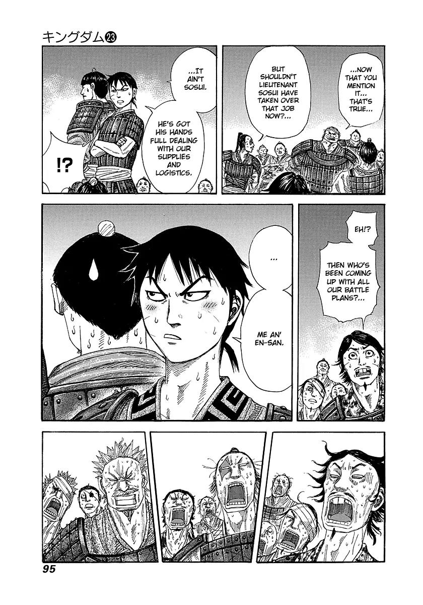 Kingdom manga, chapter 244, page 12 of 17