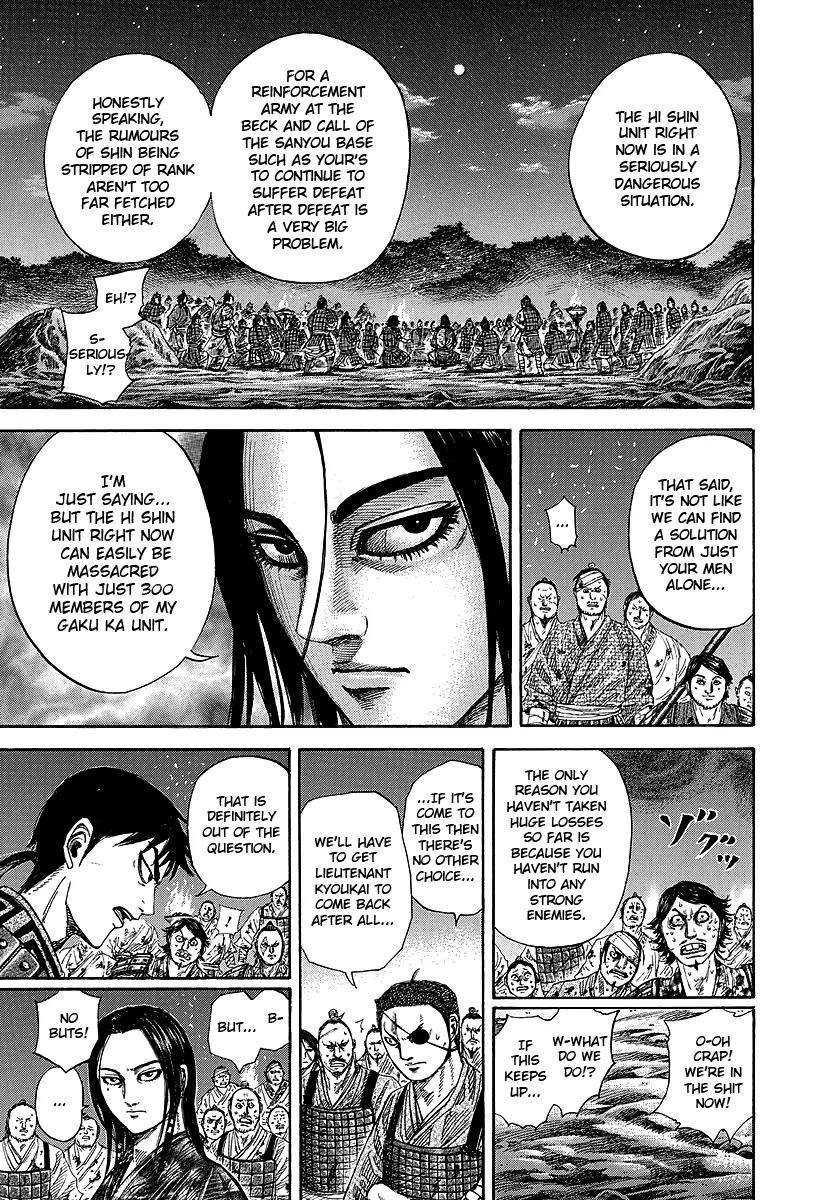 Kingdom manga, chapter 244, page 16 of 17
