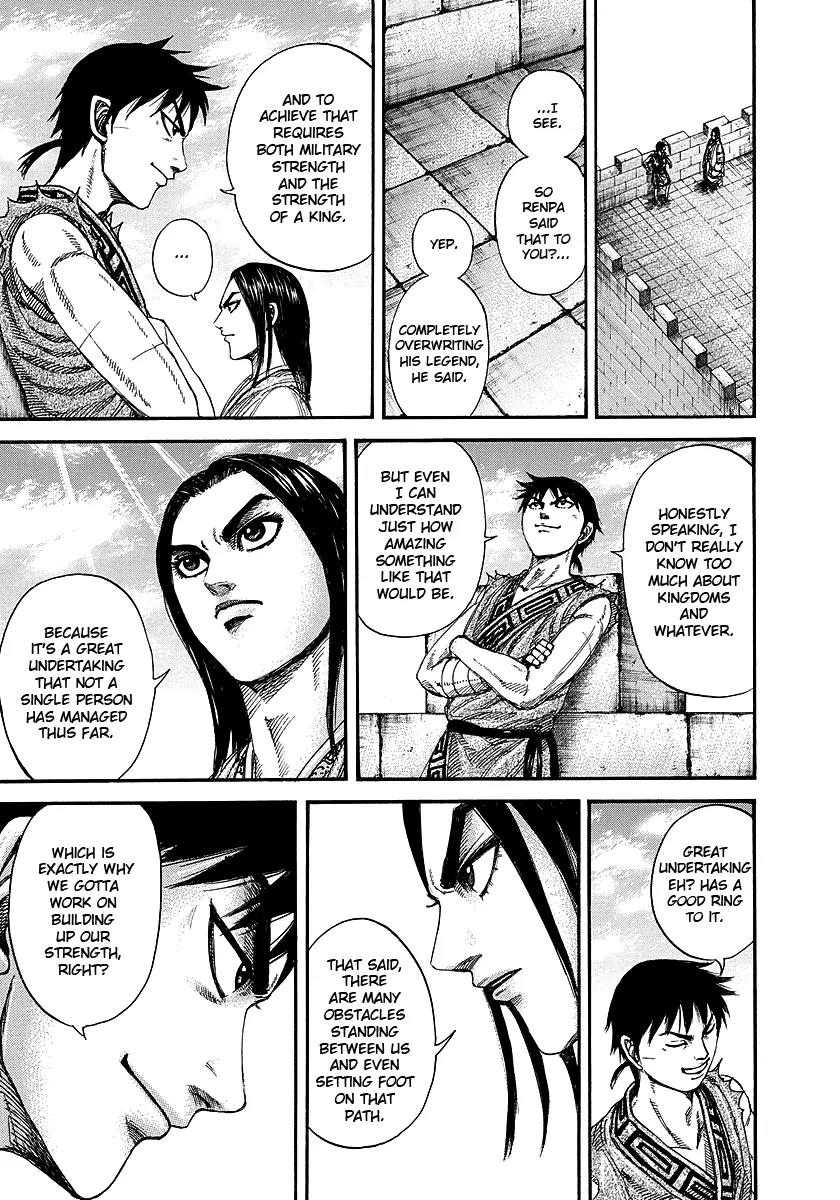 Kingdom manga, chapter 244, page 3 of 17