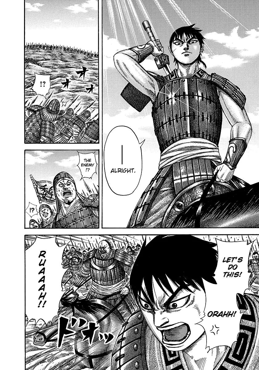 Kingdom manga, chapter 244, page 7 of 17