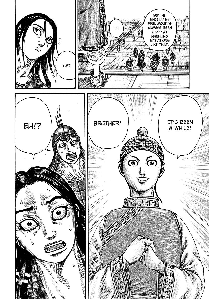 Kingdom Chapter 245 page 10 - Chapter 245: Arrival of the Strategist