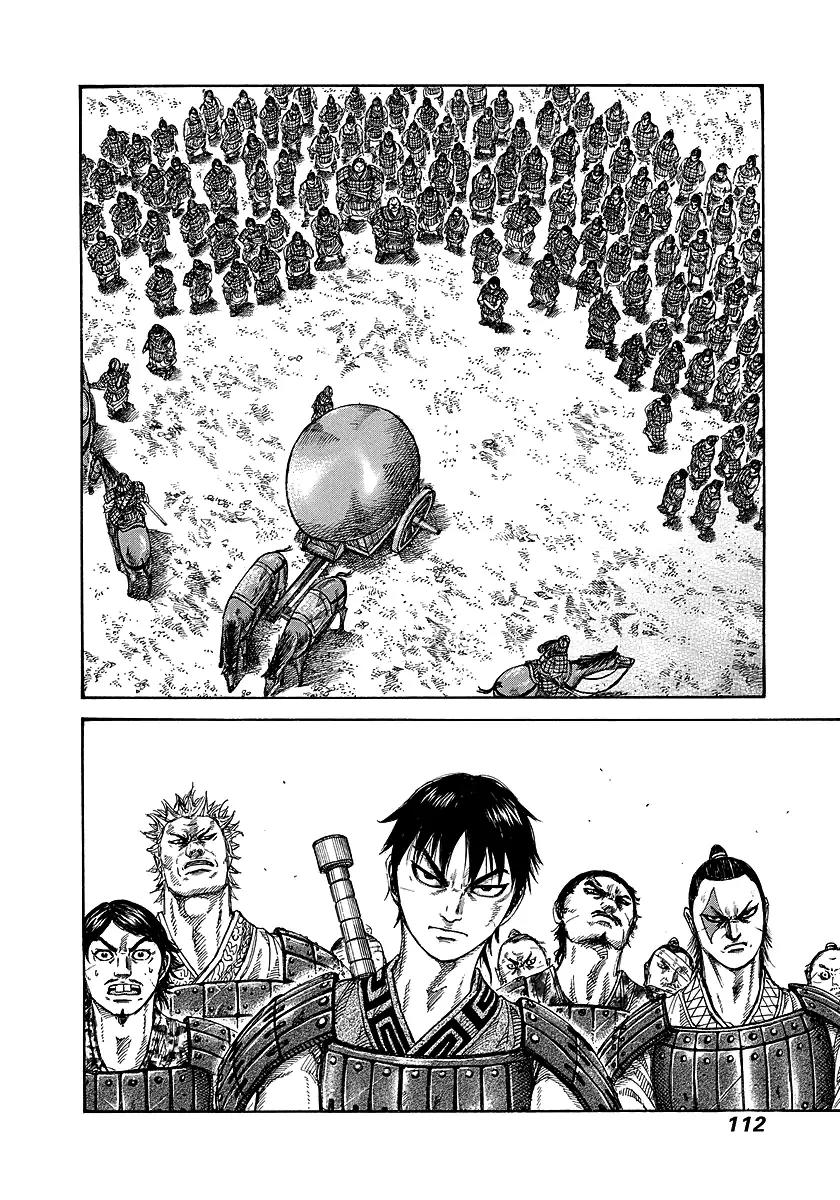Kingdom Chapter 245 page 12 - Chapter 245: Arrival of the Strategist