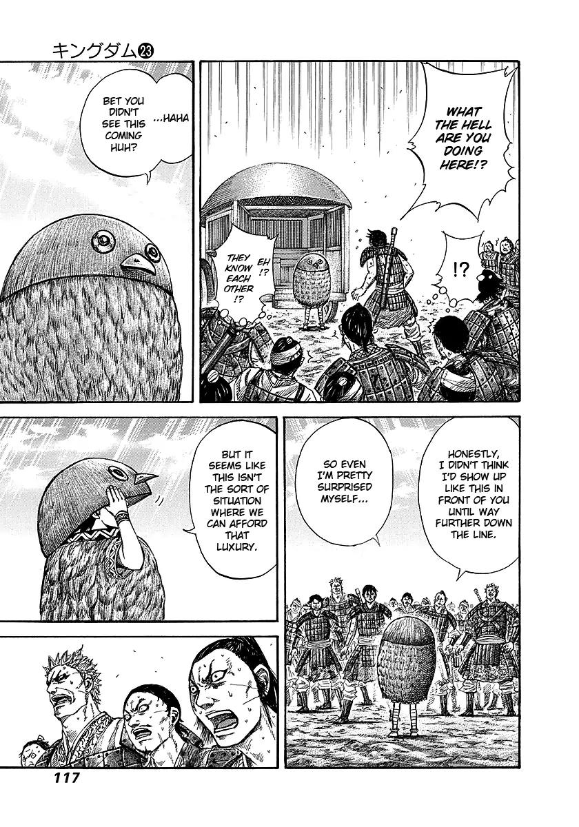 Kingdom Chapter 245 page 16 - Chapter 245: Arrival of the Strategist