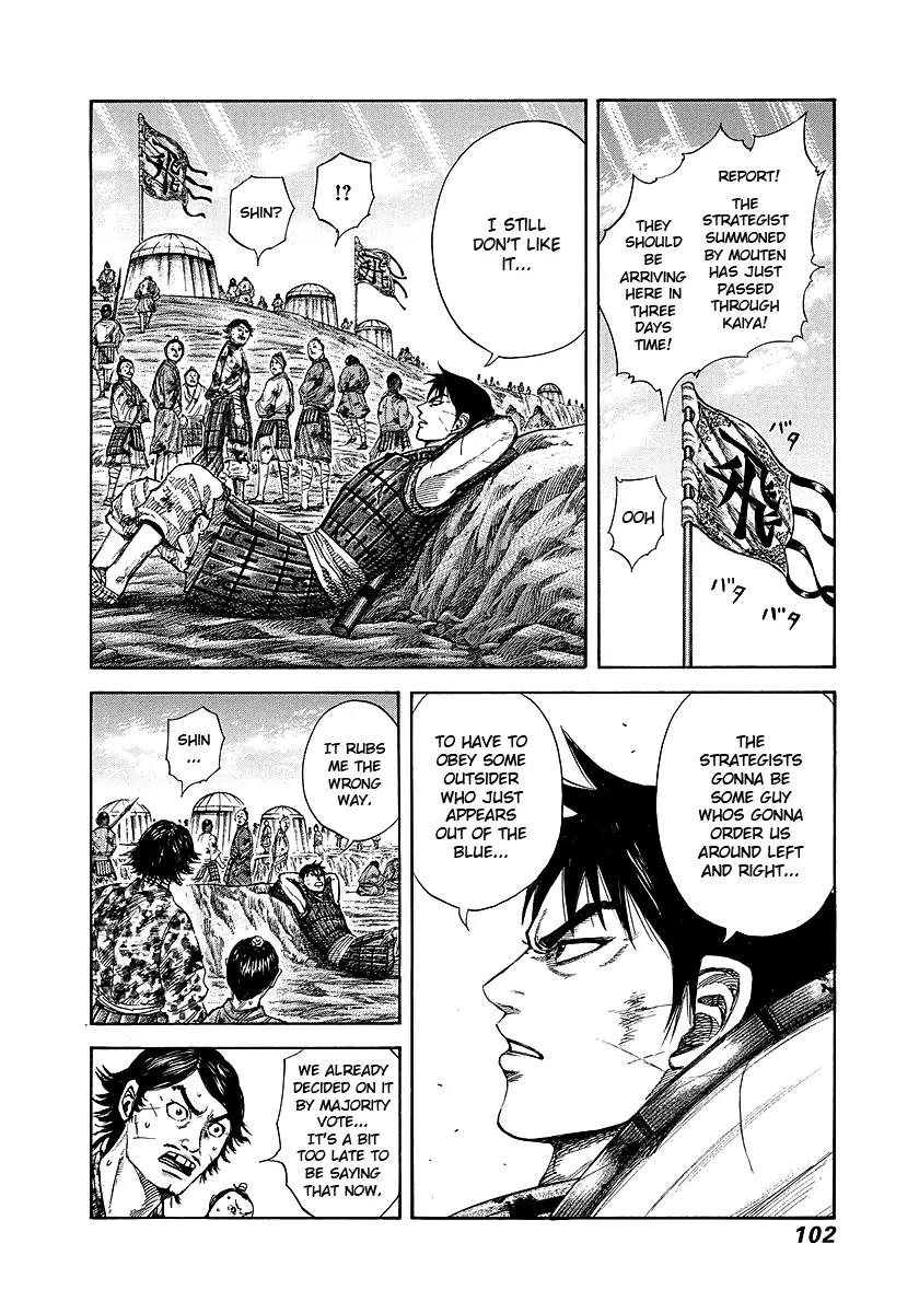 Kingdom Chapter 245 page 2 - Chapter 245: Arrival of the Strategist
