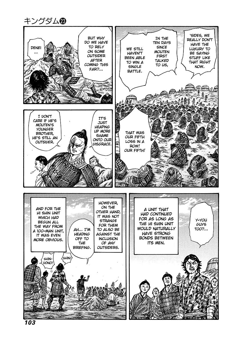 Kingdom Chapter 245 page 3 - Chapter 245: Arrival of the Strategist