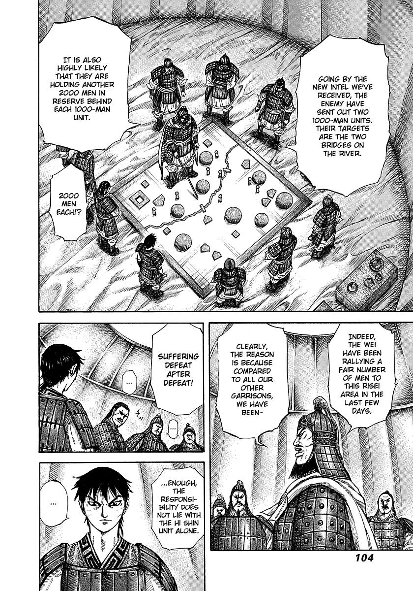 Kingdom Chapter 245 page 4 - Chapter 245: Arrival of the Strategist