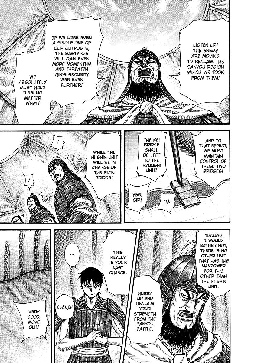 Kingdom Chapter 245 page 5 - Chapter 245: Arrival of the Strategist