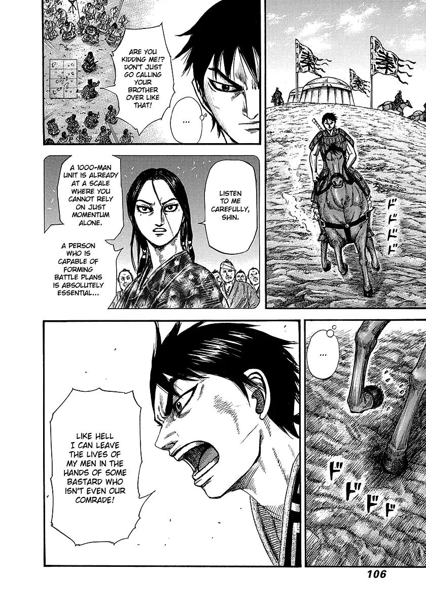 Kingdom Chapter 245 page 6 - Chapter 245: Arrival of the Strategist