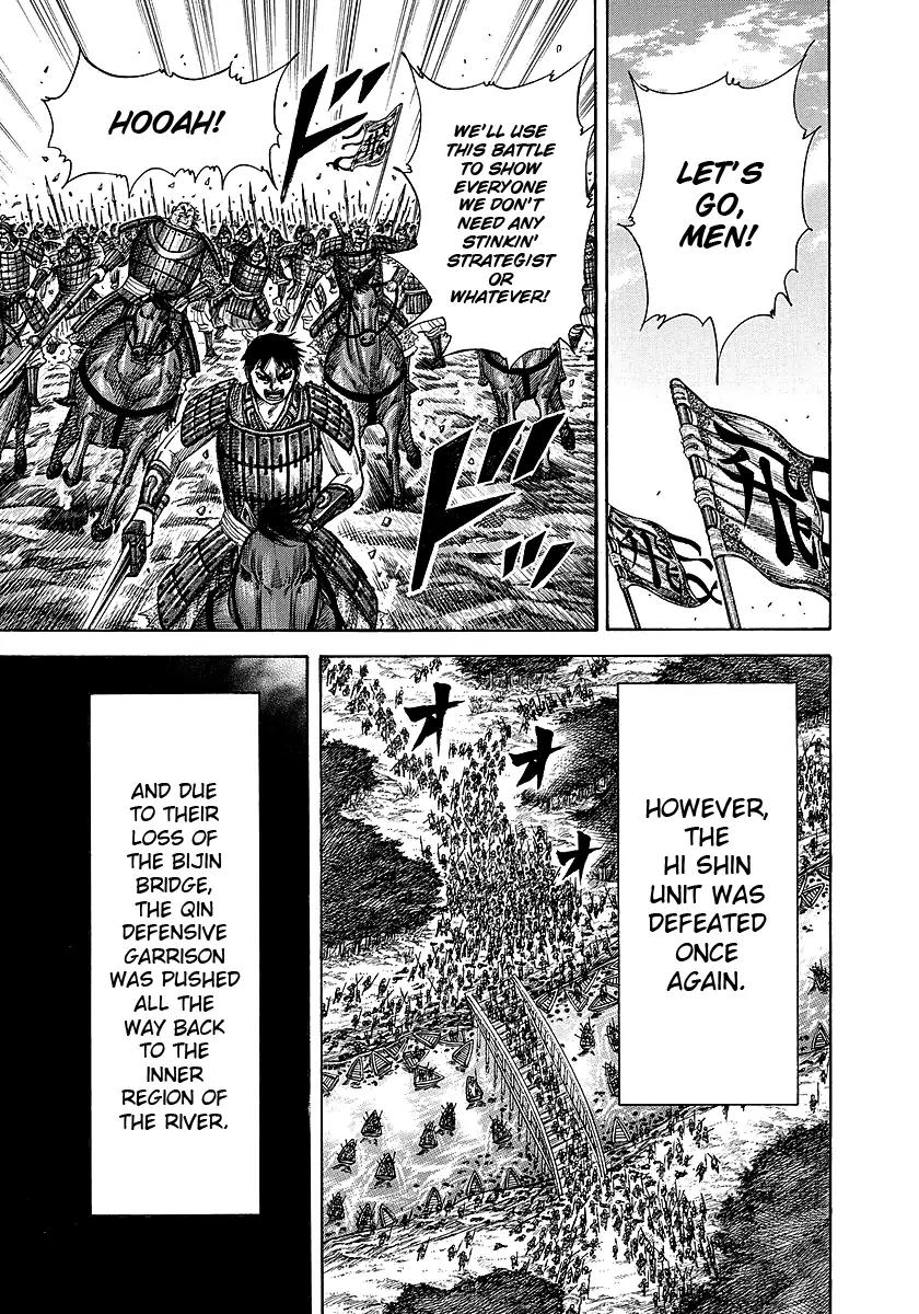 Kingdom Chapter 245 page 7 - Chapter 245: Arrival of the Strategist