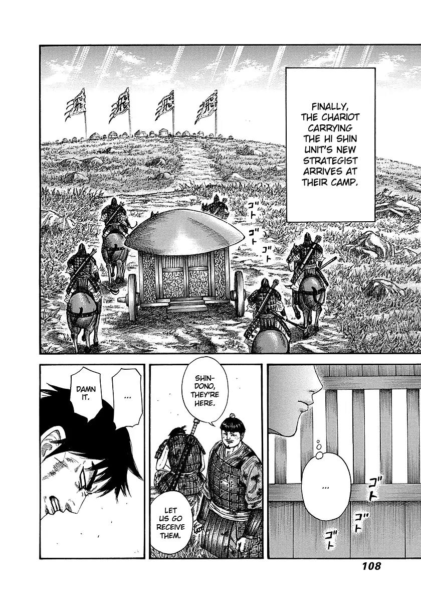 Kingdom Chapter 245 page 8 - Chapter 245: Arrival of the Strategist