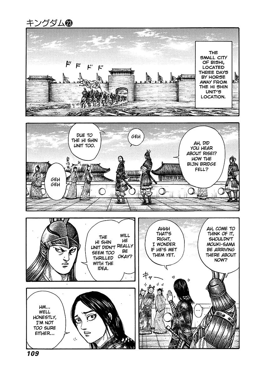 Kingdom Chapter 245 page 9 - Chapter 245: Arrival of the Strategist