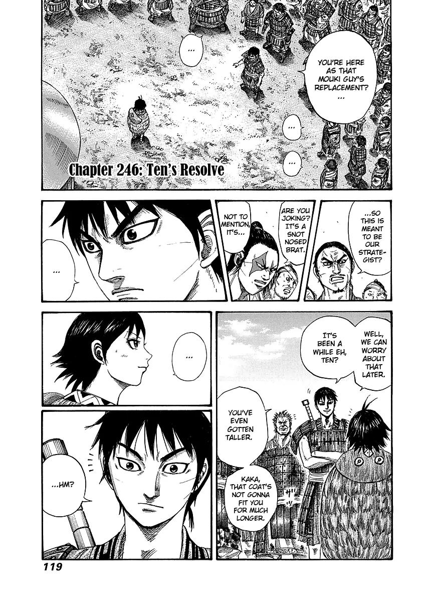 Kingdom manga, chapter 246, page 1 of 18