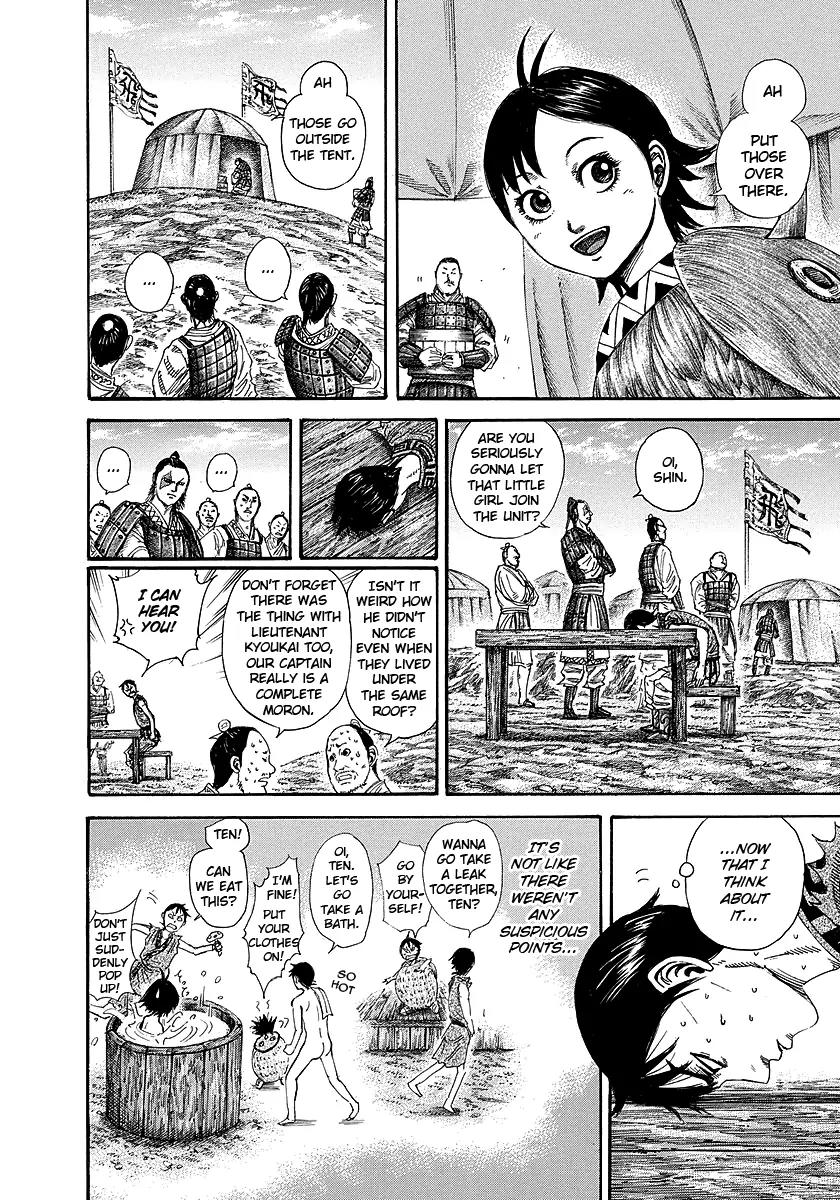 Kingdom manga, chapter 246, page 10 of 18