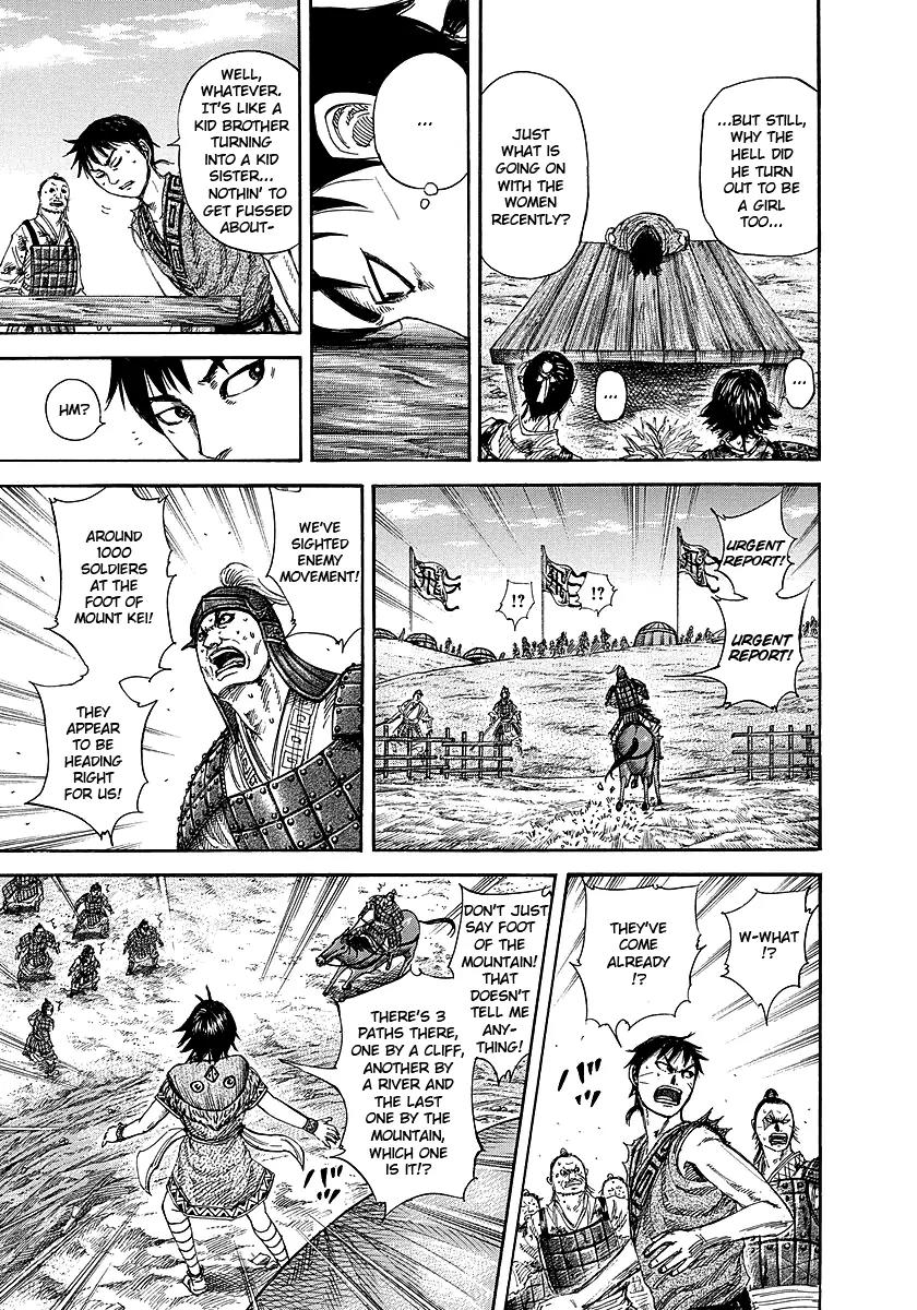 Kingdom manga, chapter 246, page 11 of 18