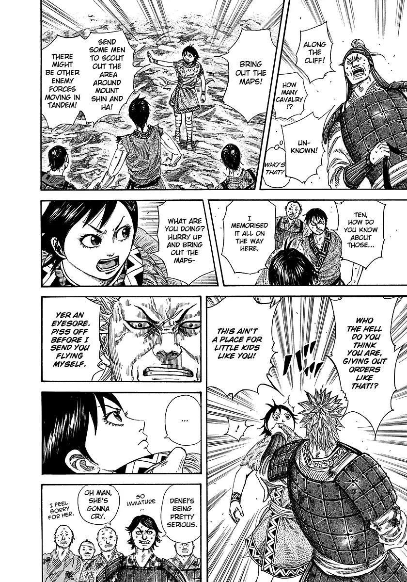 Kingdom manga, chapter 246, page 12 of 18