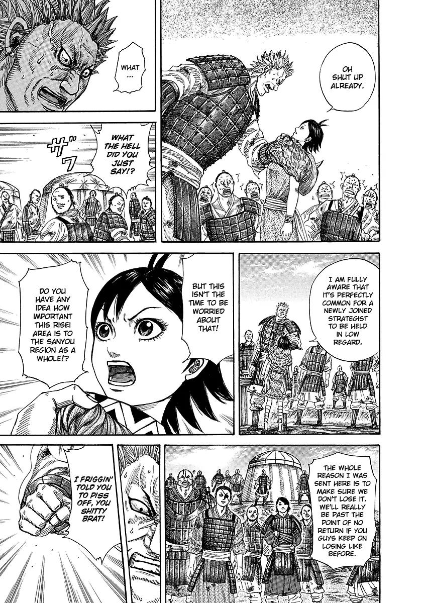 Kingdom manga, chapter 246, page 13 of 18