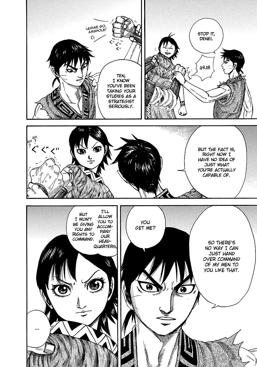 Kingdom manga, chapter 246, page 14 of 18