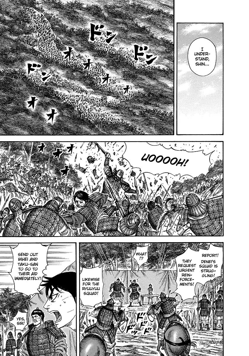 Kingdom manga, chapter 246, page 15 of 18