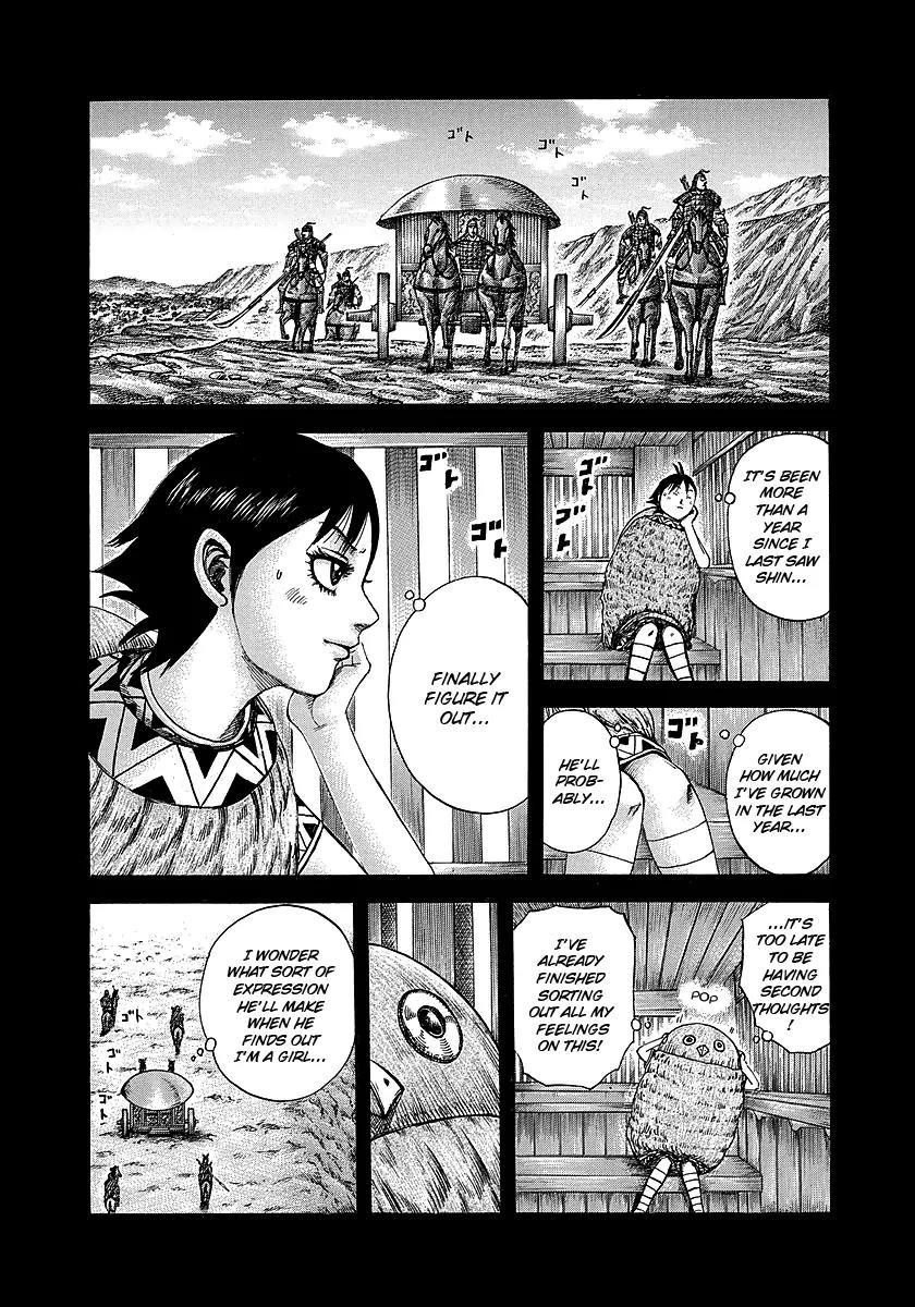 Kingdom manga, chapter 246, page 4 of 18