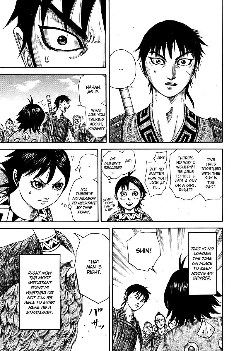 Kingdom manga, chapter 246, page 5 of 18