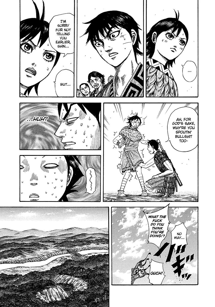 Kingdom manga, chapter 246, page 7 of 18