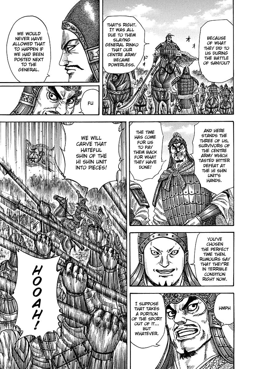 Kingdom manga, chapter 246, page 9 of 18