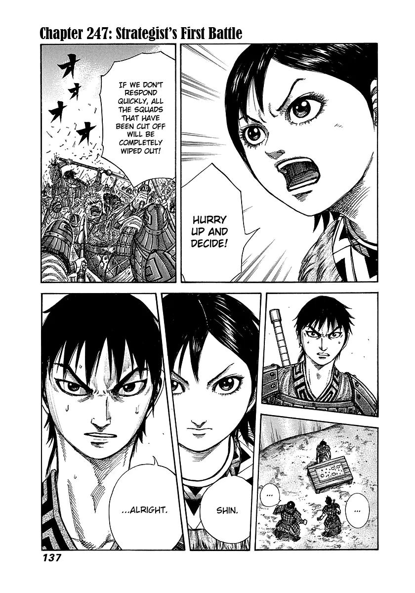 Kingdom Chapter 247 page 1 - Chapter 247: Strategist's First Battle