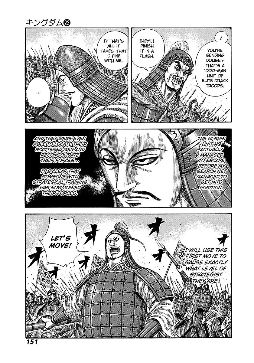 Kingdom Chapter 247 page 14 - Chapter 247: Strategist's First Battle