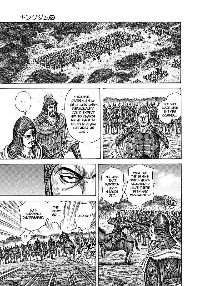 Kingdom Chapter 247 page 3 - Chapter 247: Strategist's First Battle