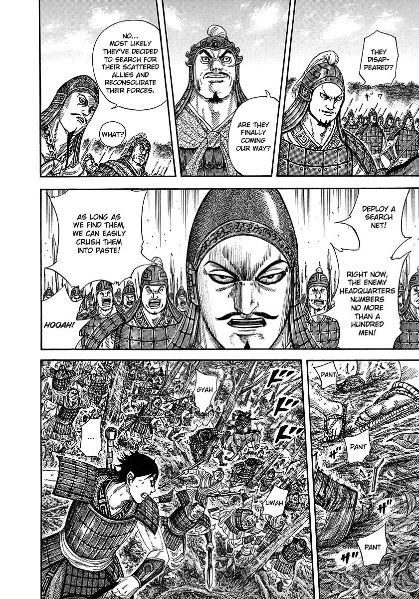 Kingdom Chapter 247 page 4 - Chapter 247: Strategist's First Battle