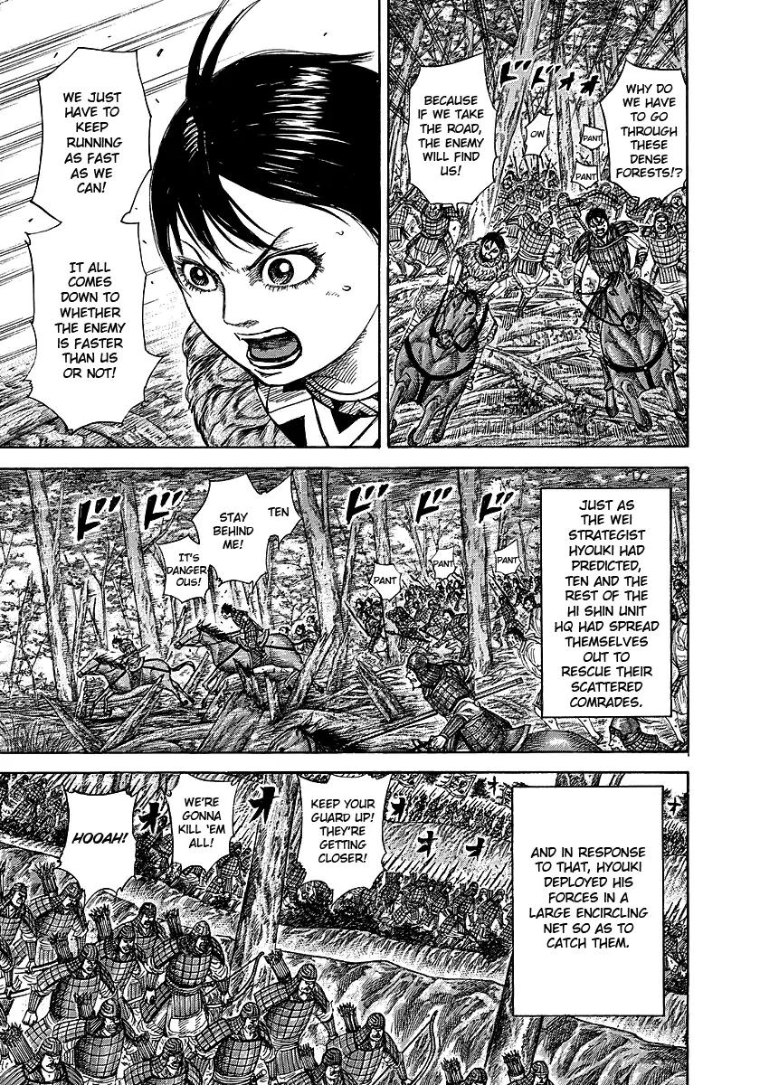 Kingdom Chapter 247 page 5 - Chapter 247: Strategist's First Battle