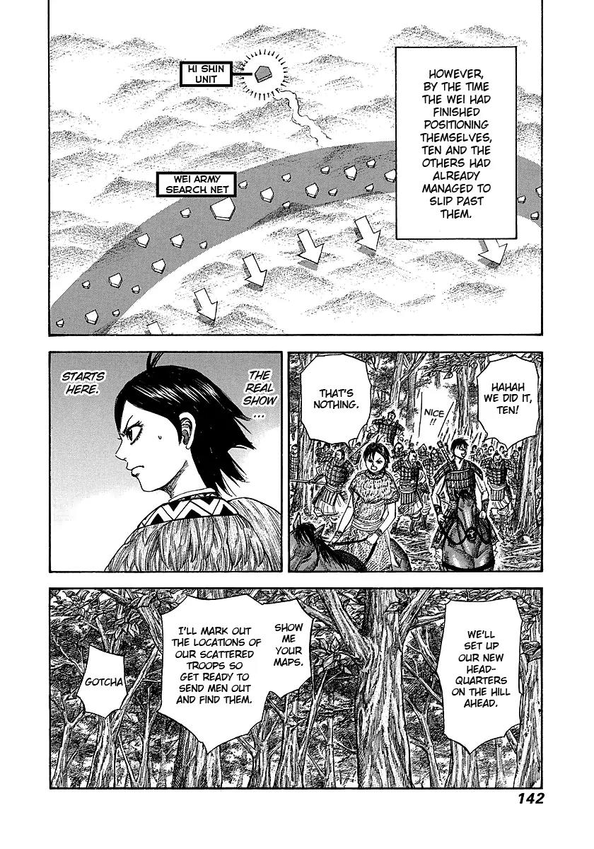 Kingdom Chapter 247 page 6 - Chapter 247: Strategist's First Battle