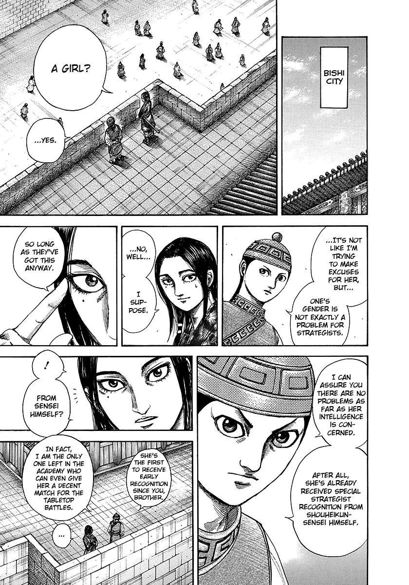 Kingdom Chapter 247 page 7 - Chapter 247: Strategist's First Battle