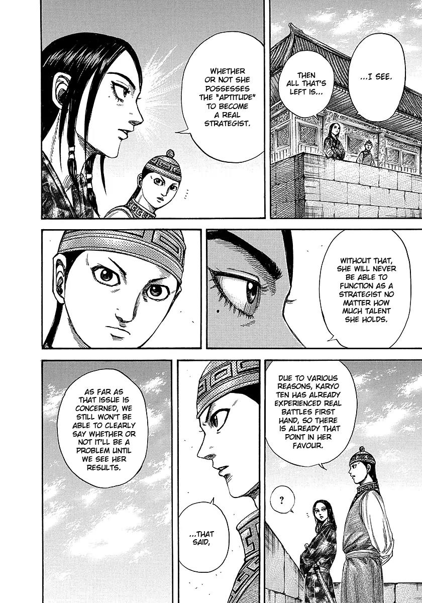 Kingdom Chapter 247 page 8 - Chapter 247: Strategist's First Battle
