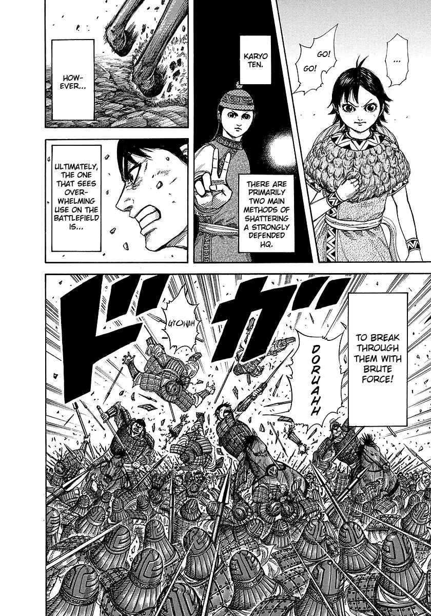 Kingdom manga, chapter 248, page 10 of 18