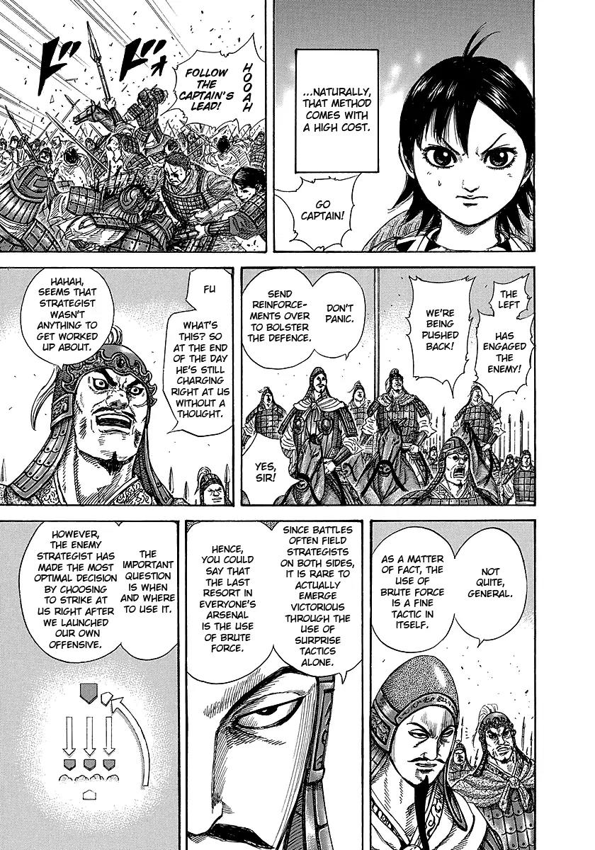 Kingdom manga, chapter 248, page 11 of 18