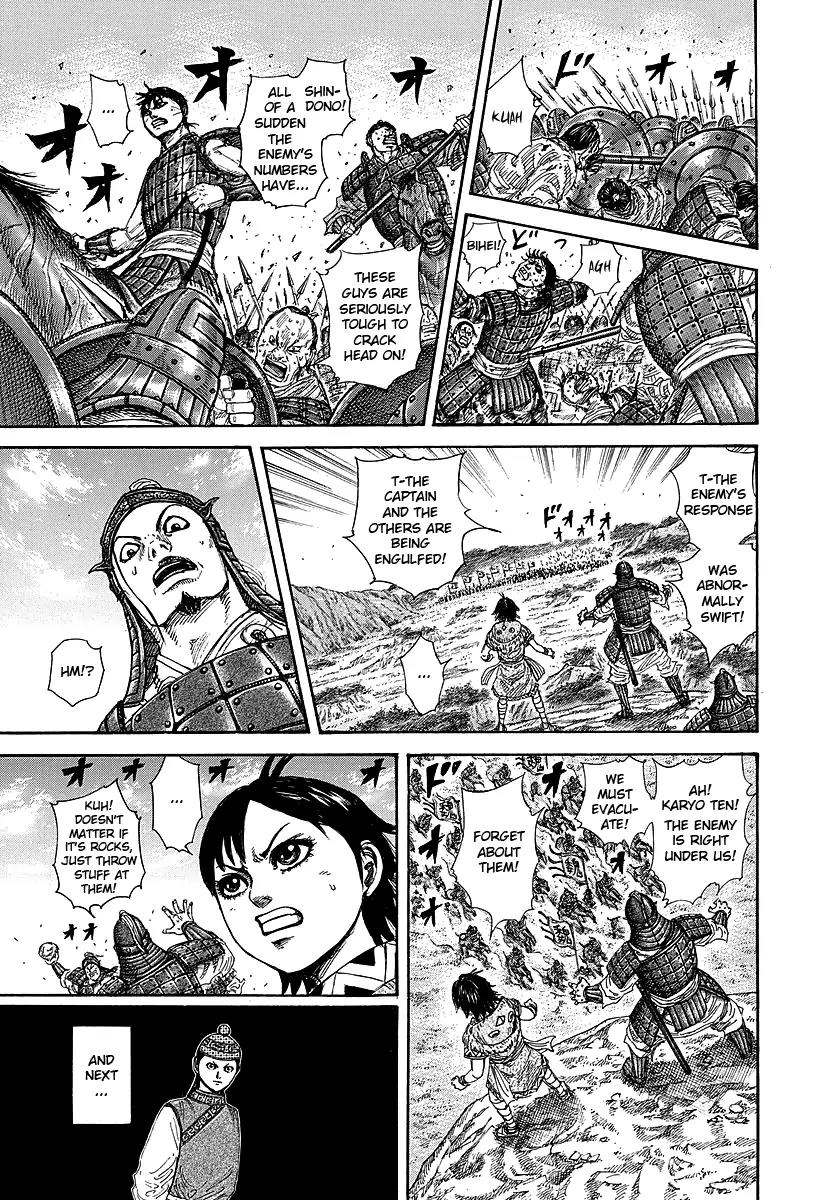 Kingdom manga, chapter 248, page 13 of 18