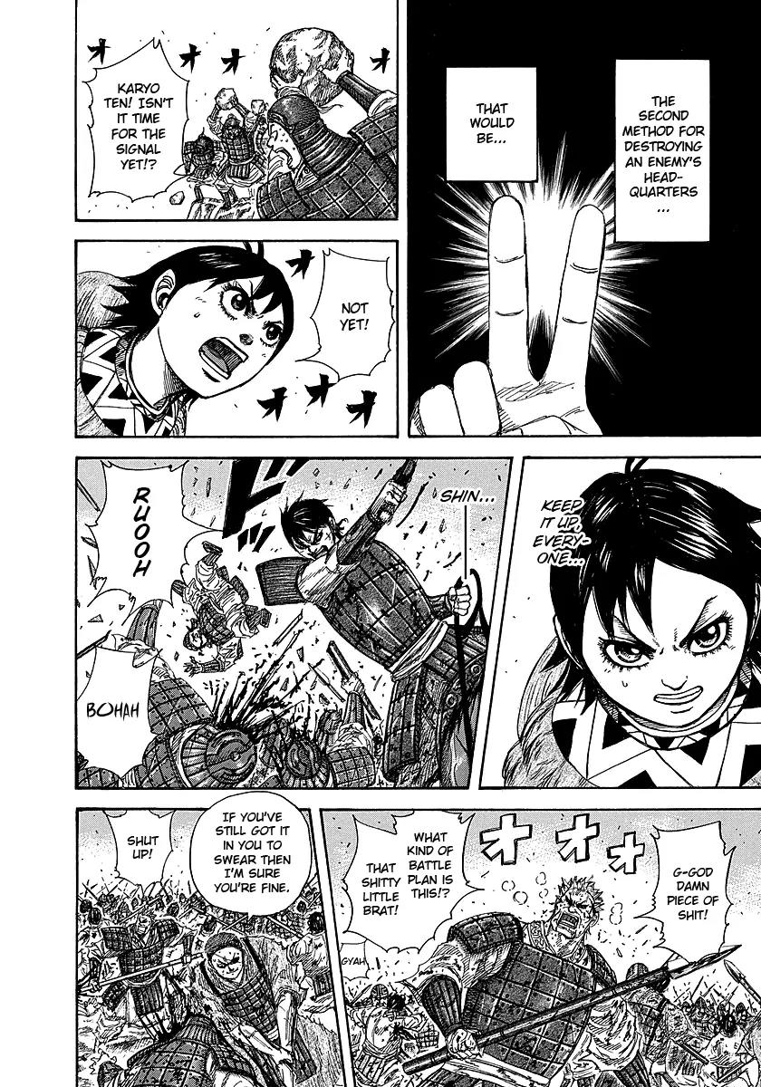 Kingdom manga, chapter 248, page 14 of 18