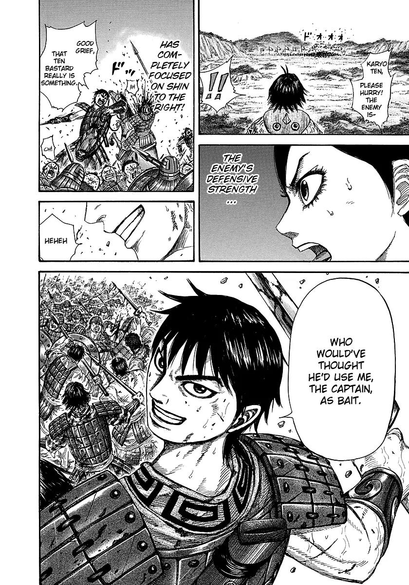 Kingdom manga, chapter 248, page 16 of 18
