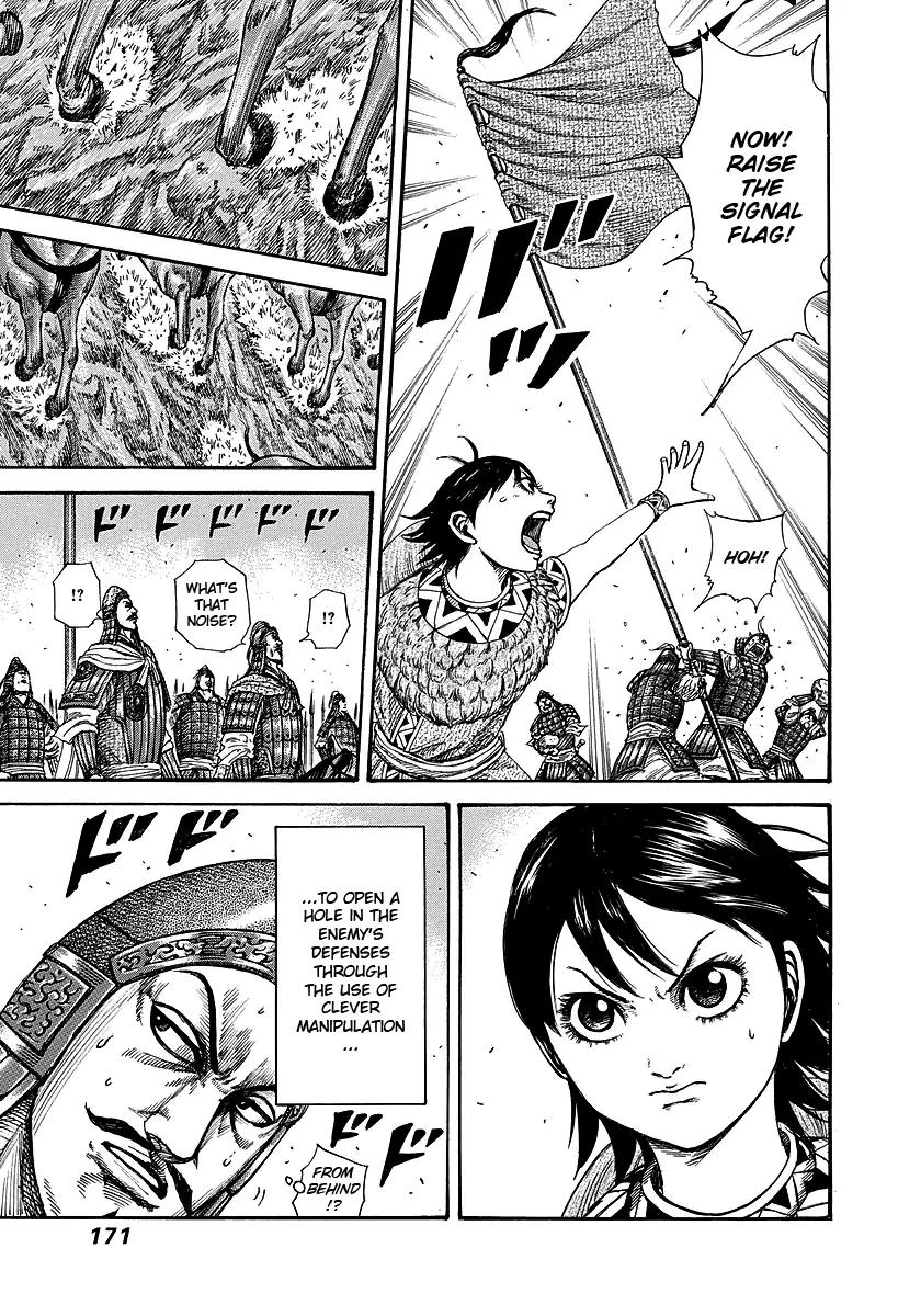 Kingdom manga, chapter 248, page 17 of 18