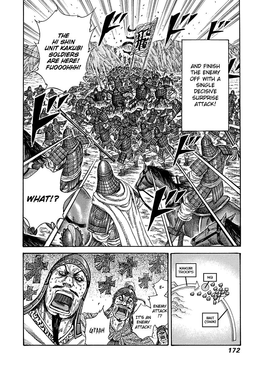 Kingdom manga, chapter 248, page 18 of 18
