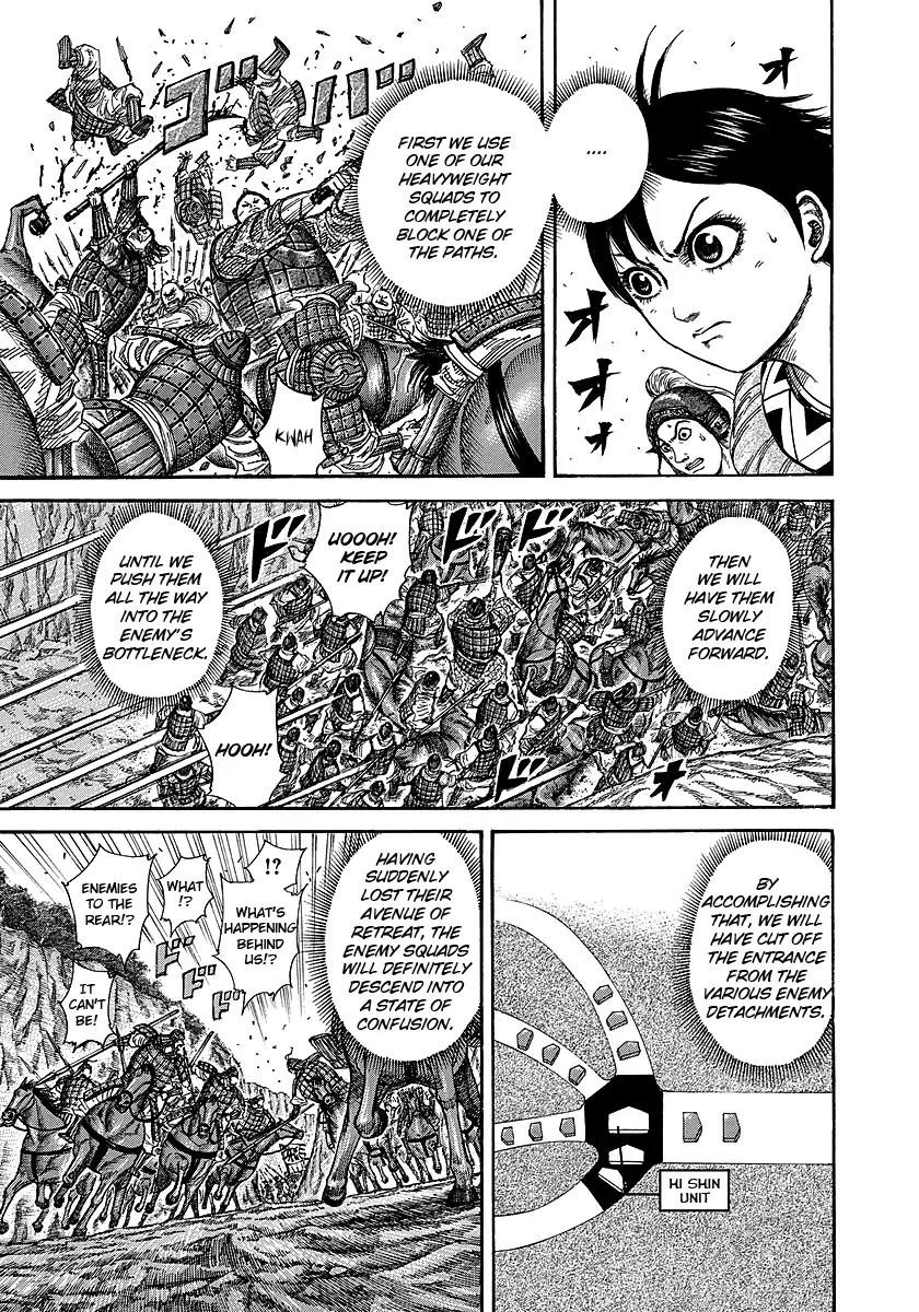 Kingdom manga, chapter 248, page 3 of 18