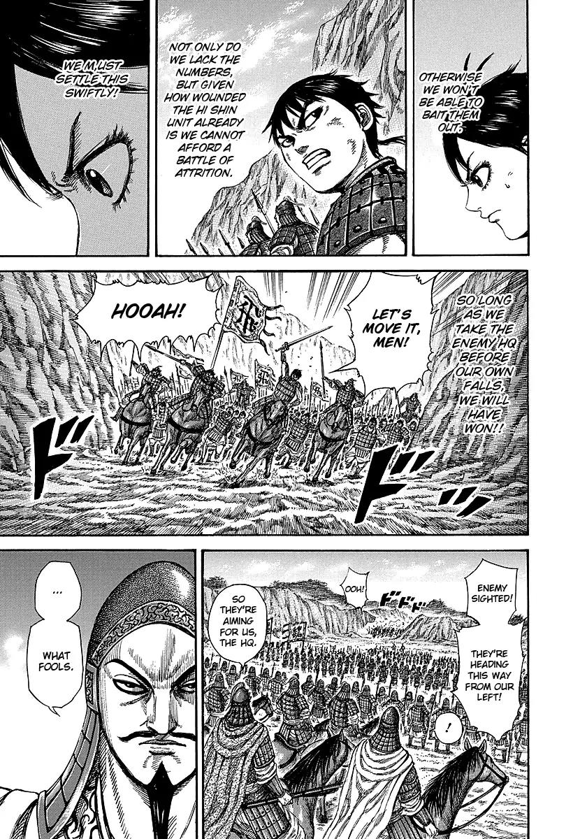 Kingdom manga, chapter 248, page 9 of 18