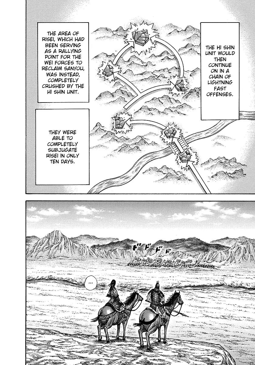 Kingdom Chapter 249 page 10 - Chapter 249: The Hi Shin Unit's Strategist