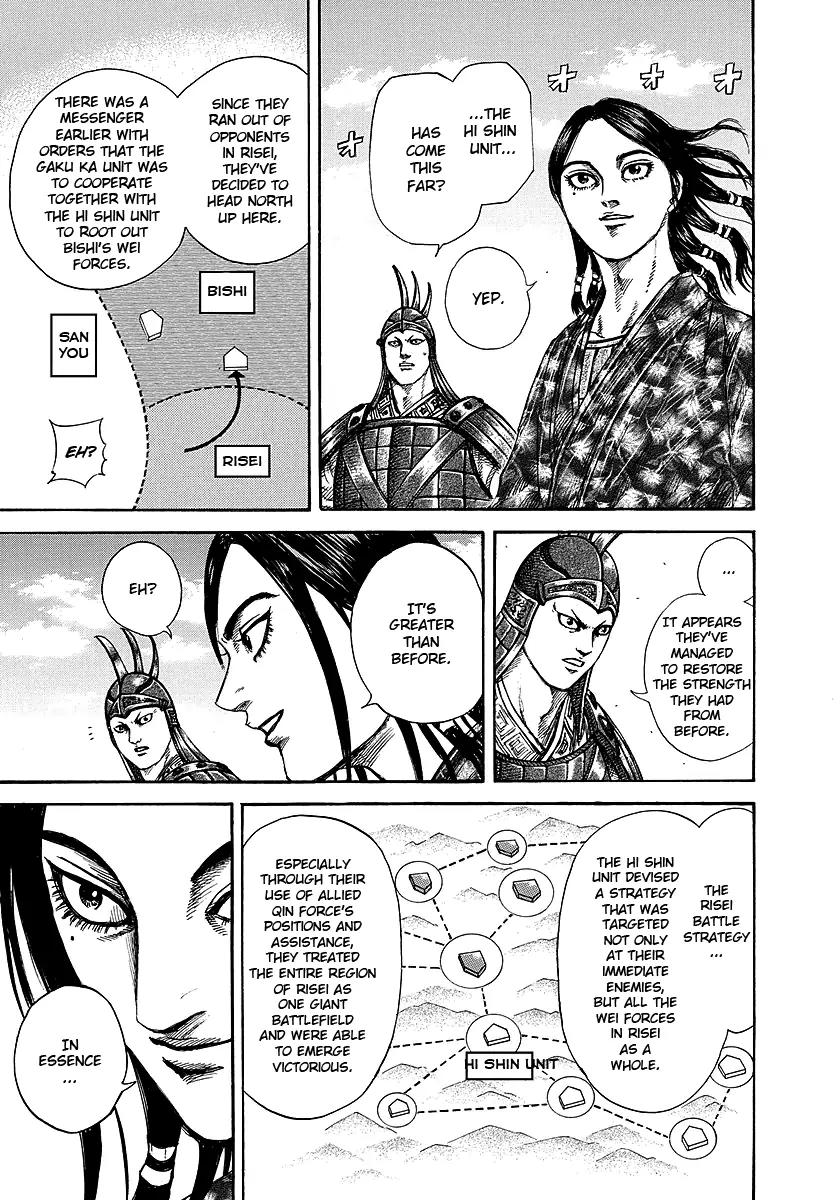 Kingdom Chapter 249 page 11 - Chapter 249: The Hi Shin Unit's Strategist