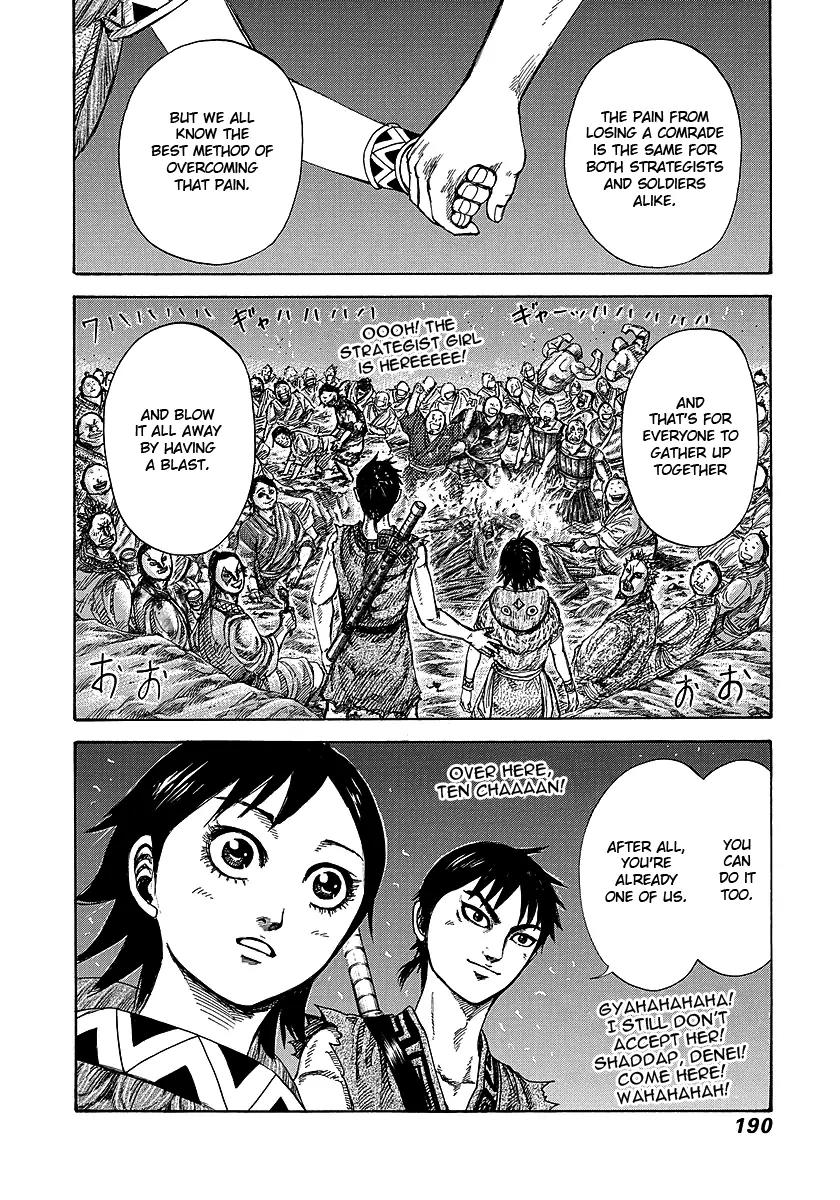 Kingdom Chapter 249 page 17 - Chapter 249: The Hi Shin Unit's Strategist